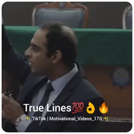 True Lines 💯👌🔥 Follow request dears 👆❤️#foryou #foryoupage #motivation #education #qasimalishah #tiktokislove #HD #helotiktok #tiktokgaga #m_zubairhidayati #burhan_tv #foru #illu #fyp #viral #ThinkBigOwnBigger