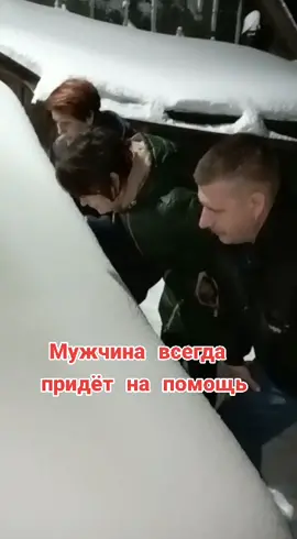 Маска 😷.  Новый год 2022#стабилизация#ЖелайтеСмело