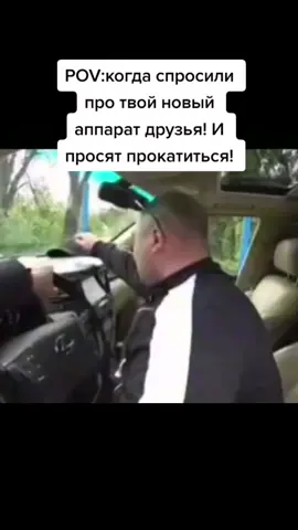 #тренды #жиза #авто