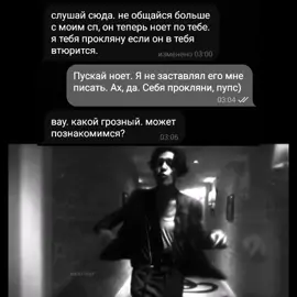У людей ночью кукуха едет, я так понял.. #рекомендации #straykids #вирт #virt #виртовский #bangchan #рек #банчан