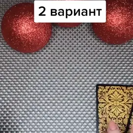 #картытарогадание #картытароонлайн