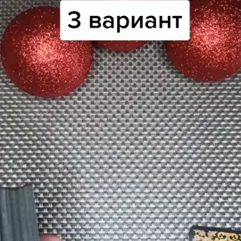 #раскладытароонлайн #выйтизамуж