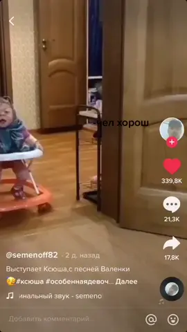 #абоба🅰️🅱️🅾️🅱️🅰️