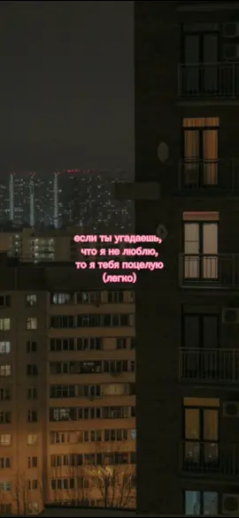 #еда #угадай отправляйте своим❤️✨