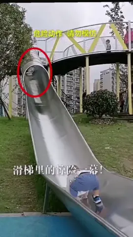 #pourtoi #fyp #viral #foryou #unfrezzmyaccount #plzz