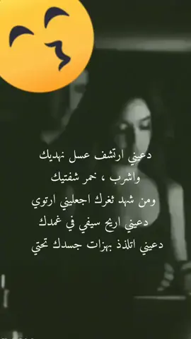 #ملكة_الاحزان🥀🖤 #marocaine🇲🇦 #algeria