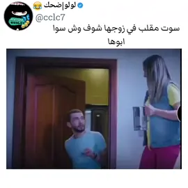 #لولو🇸🇦