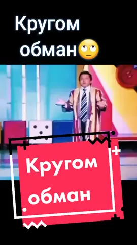 #рекомендации #юмор #смех #живисулыбкой #обидасомов #реки #ЖелайтеСмело