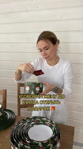 #1минутанепредел