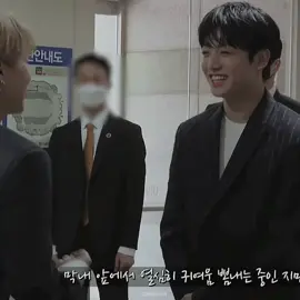 quando ele olha assim pro jimin🥺 #jikook #kookmin #bts #fyp #viral #zzkoomin #foryou #fypシ