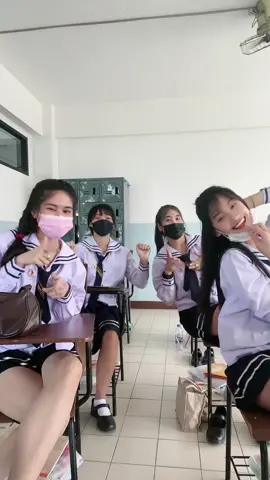 เบาๆไปก่อนละกัน 🤪