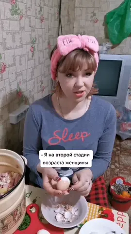 #хохма #ржачьдослёз #позитивчик #приколи #приколысмешные #смехдослёз #эленмаржук