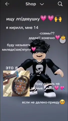 😊😊