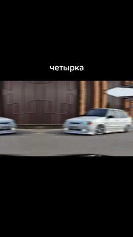 #овтоваз#семёрки#топ#гореек#ЖелайтеСмело