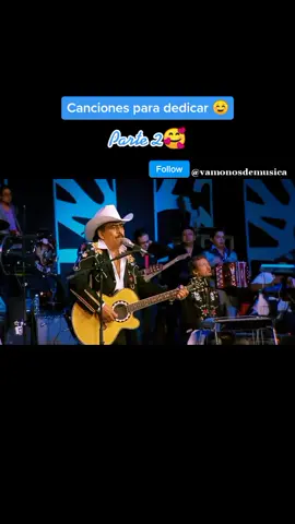 🎶Me gusta amanecer pensando que me quieres. 🎶¿A quién le dirías esto?#vamonosdemusica #cancionesparadedicar #joansebastianoficial