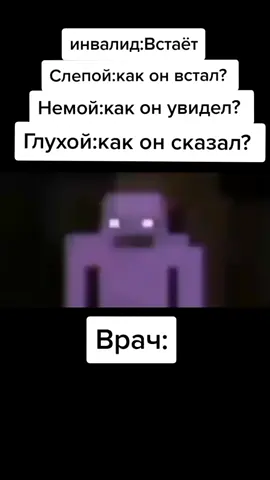 Хера логика