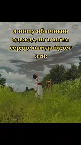 всегда мечтала о винтажных платьях👒🩰#эстетика #винтажныйстиль #винтажнаяодежда #cottagecore #vintage #vintagevibes #vintageclothes #vibes #fyp #fun