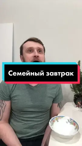 Когда мать устала #скетчи #юморприколы #мамаисын