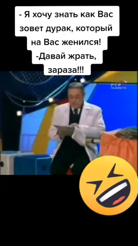 #юмор#кривоезеркало #евгенийпетросянеленастепаненко