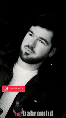 Бегона ба бегона надорад коре #bahromhd