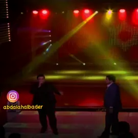#عبدالله_البدر #ياصاحبي #العراق #الخليج #الكويت #السعودية #الامارات
