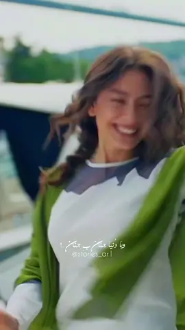 #fypシ #هنغني_كمان_وكمان #اليسا