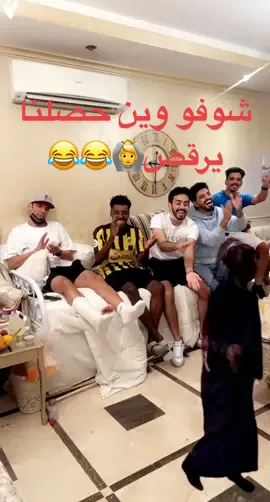 حصلنا عند خالد العليان يغير نفسيتو 🚶‍♂️😂❤️❤️#اكسبلور #اكسبلورر #جدة @al3lyan150 @مجرم قيمز  @mjoodeff @حسن بن محفوظ