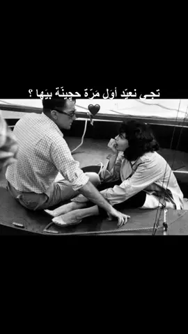 #☹️💔☹️ #اصحاب_العبارات_الفخمه_سمعوناا💔 #اكسبلورexplore #حجايات_مملوحة