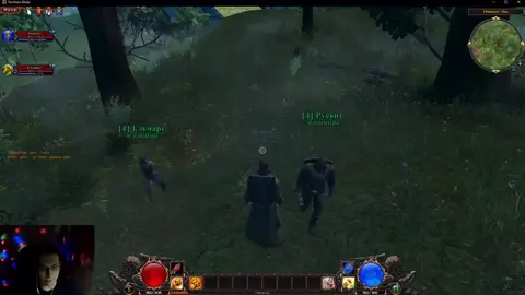 @agilone играют на #чиле #игра #мморпг #играпк #северныйклинок #game #mmorpg #вечер #игромания #поиграем #стрим #игранапк
