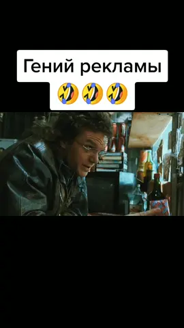 Всё лучшее - на х@й #юморприколы #смехдослез