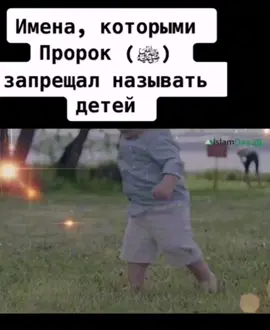 #اللهم_صلي_على_نبينا_محمد