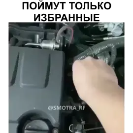 #рек #электрик #приколысмешные #рждмояработа #ржд #механика #автомеханик