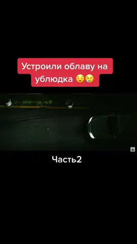 #топ #лучше #ганстер #лучшиефильмы2020 #корейцы #крутой