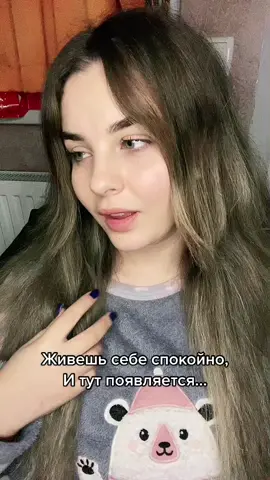 #🤣🤣🤣