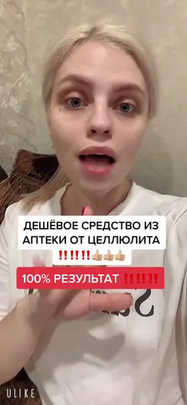 Знали ? 🤔 Inst: _alina.teplyakova_ подписывайся 👉🏼