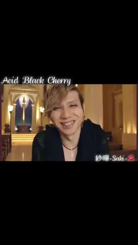 #AcidBlackCherry #イエス #yasu #PV撮影 #ずーっとファンで居るよね
