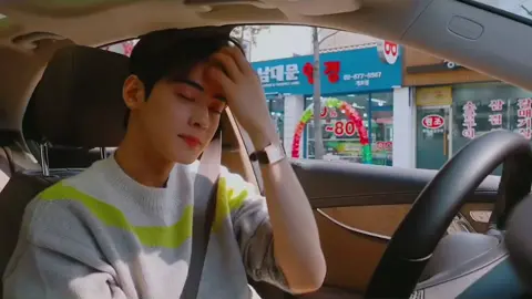 driving with eunwoo✨ #아스트로 #차은우 #eunwoo #chaeunwoo #eunwooastro #chaeunwooastro #chaeunwooedit #fyp #astro #driving #eunwoolike #xyzbca