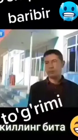 #пранк #прикол #узбекистан #узбек #узприкол #хазиллар #кулгутв😂😂😂 #кулгуливидео