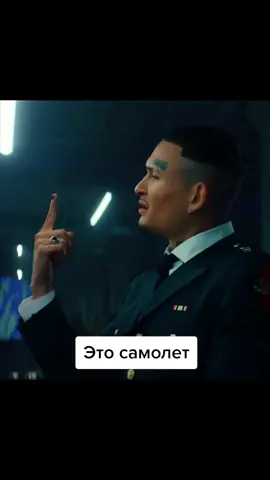 Спасибо, Алишер, теперь всё понятно #олежэ #моргенштерн #morgenshtern  #юмор #рекомендации