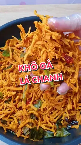 Công thức làm KHÔ GÀ LÁ CHANH đón Tết vừa ngon vừa dễ 🥰😋 #mcv #AnCungTikTok #minncookie #khoga #khogalachanh #TikiBirthday #TikiConnect