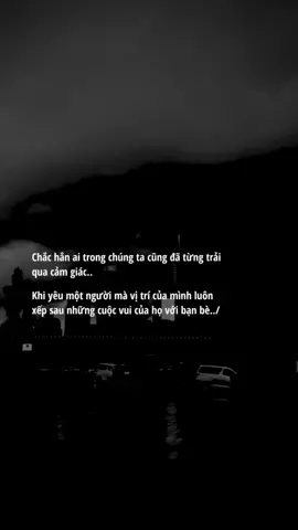 /Không biết cảm giác nó nên tả như thế nào được../