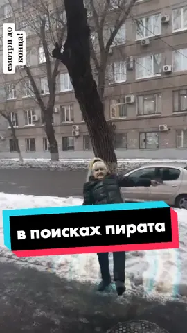 С днём рождения, Сергей!@sergeyandreev268 #ржака #юмор #прикол