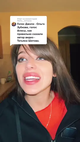 Ответ пользователю @dasha__borisova дааа❤️