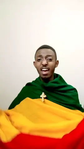 ኦርቶዶክስ ተዋሕዶ ሀገር ናት የሰጠች ክብር ነፃነት‼️ #መስቀልአደባባይ #ቦታችን_ይከበር #ከተዋሕዶ_እጃችሁን_አንሱ #ኦርቶዶክስተዋህዶ #kidusyosef12 #ኦርቶዶክስ @zed_yeamanuyel_lji @yibeltal_tesfaye_12 @official_makbel