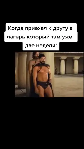 #MyBrawlSuper #мем #авитодоставка #прикол #Юмор #ржака #рек #рек