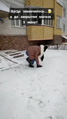 ПОДПИШИСЬ,у меня весело😉 #юмор #шутка #прикол #рофл