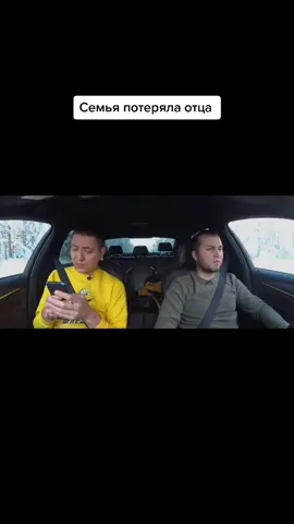 #реки #рекомендации #рек #ильдаравтоподбор #ютуб #блогер #берегитесебя #история