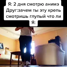 #anime #аниме #rec #likeforlike #on #muser #funnyvideos