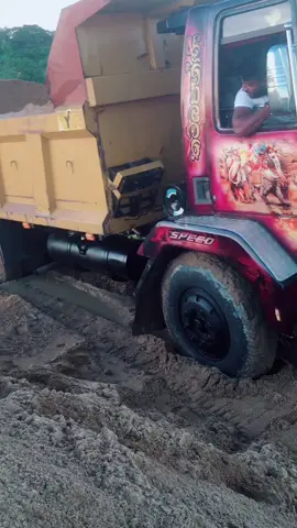 #Thambapanni #අපිට හැමදාමත් අතල් දේන සුන්දර පොතුවිල් වල....#තම්බපණ්ණි