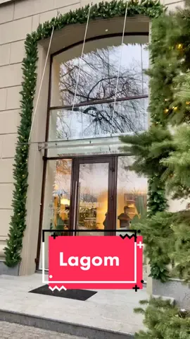Новое заведение LAGOM. #kharkiv #kharkov #рекомендации #харьков #харків #рек #хочуврек #хочувтоп #заведение #ресторан #еда
